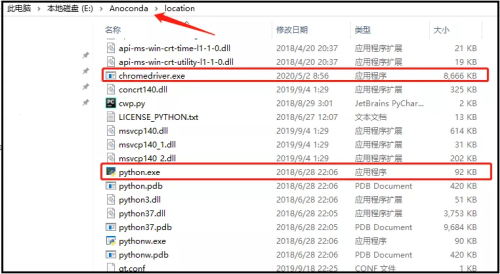 Python趣味實戰(zhàn)之手把手教你實現(xiàn)舉牌小人生成器