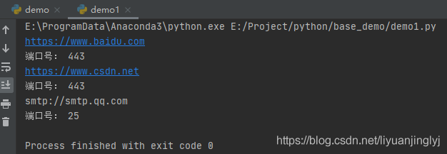 Python實(shí)現(xiàn)socket庫網(wǎng)絡(luò)通信套接字