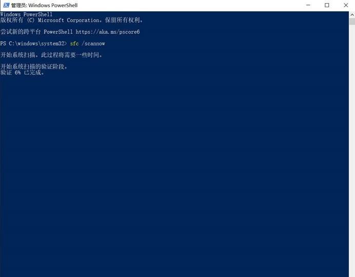 Win10文件夾圖標顯示異常怎么辦?