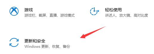 華為matebook怎么升級(jí)win11