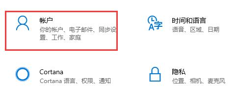 華為matebook怎么升級(jí)win11