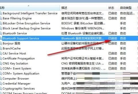 如何解決Win11打印機頁面空白的問題？Win11打印機頁面空白的解決辦法