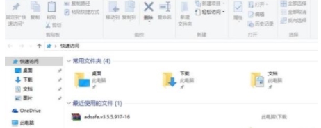 蘋果電腦安裝Win10后無法連接無線網(wǎng)怎么辦?