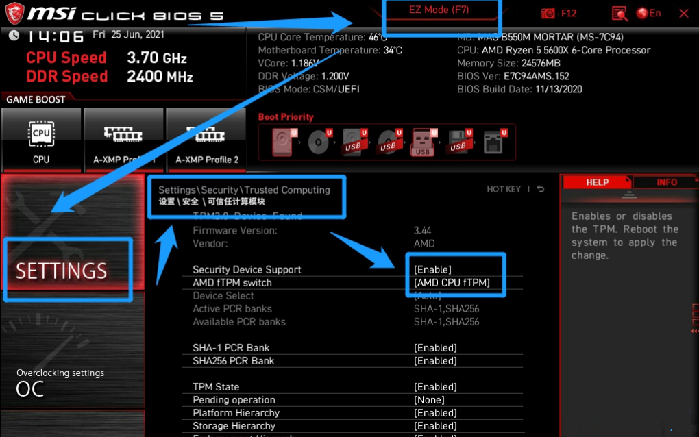 微星主板如何開啟TPM2.0升級Win11?微星主板BIOS開啟TPM2.0