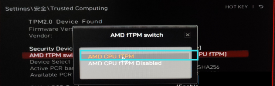 微星主板如何開啟TPM2.0升級Win11?微星主板BIOS開啟TPM2.0