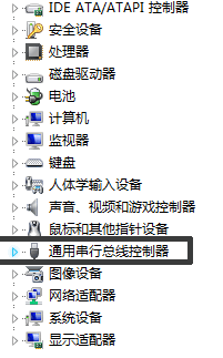 Win7電腦U盤讀取不出來怎么辦？Win7電腦U盤讀取不出來的解決方法