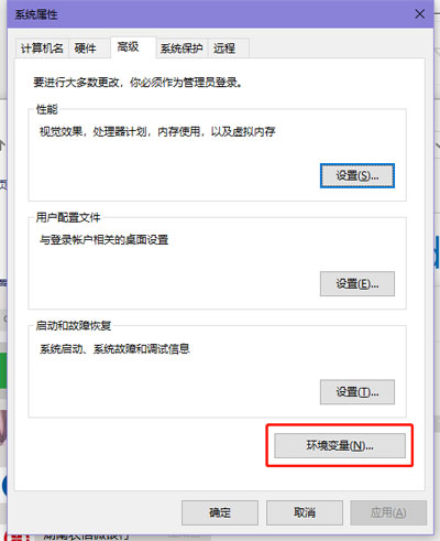 Win10提示照片查看器內存不足怎么辦？Win10提示照片查看器內存不足的解決方法
