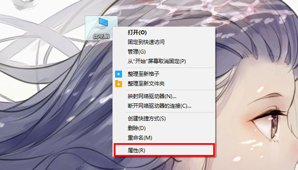 Win10提示照片查看器內存不足怎么辦？Win10提示照片查看器內存不足的解決方法