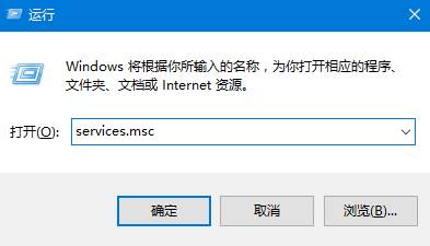 Win10檢測(cè)不到音頻輸出設(shè)備