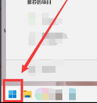 Win11怎么更新系統(tǒng)驅(qū)動？Win11更新系統(tǒng)驅(qū)動方法