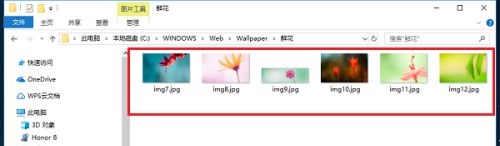 Win10自帶桌面壁紙?jiān)谀膫€(gè)文件夾？Win10自帶壁紙存在哪？