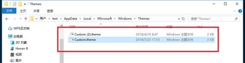 Win10自帶桌面壁紙?jiān)谀膫€(gè)文件夾？Win10自帶壁紙存在哪？