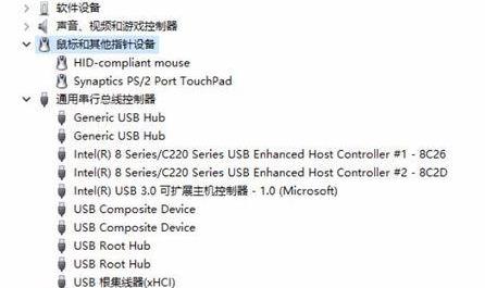Win11藍牙鼠標經(jīng)常掉線如何解決？藍牙鼠標掉線解決方法