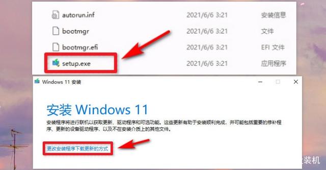 7代CPU為什么不支持Win11？CPU不兼容怎么升級(jí)Win11