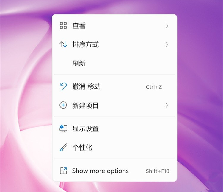 Win11右鍵菜單open in windows terminal怎么關(guān)?