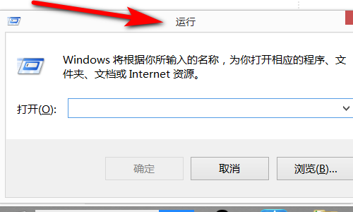 怎么查看Win7是否永久激活?Win7查看激活狀態(tài)