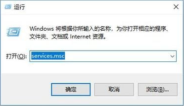 Win10系統(tǒng)更新自動(dòng)開啟怎么辦？Win10系統(tǒng)更新自動(dòng)開啟的解決方法