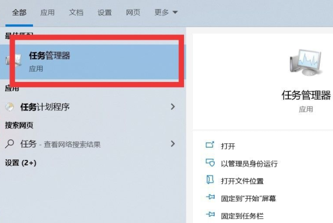 Win10系統(tǒng)如何進(jìn)行瘦身優(yōu)化?Win10系統(tǒng)優(yōu)化流暢設(shè)置