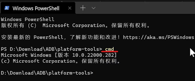 Win11正式版安裝安卓子系統(tǒng)的方法 測試階段搶先體驗