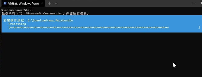 Win11正式版安裝安卓子系統(tǒng)的方法 測試階段搶先體驗