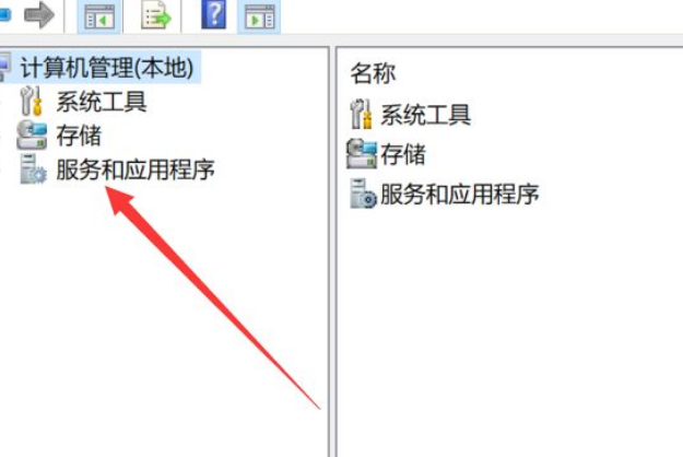 Win10應用閃退怎么解決？Win10應用閃退解決方法