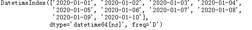 教你怎么用python實現(xiàn)字符串轉(zhuǎn)日期