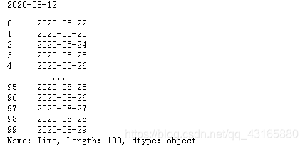 教你怎么用python實現(xiàn)字符串轉(zhuǎn)日期