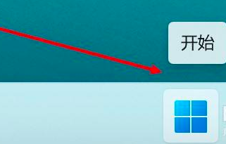 Win11怎么更改聲音輸出設備？Win11更改聲音輸出設備操作方法