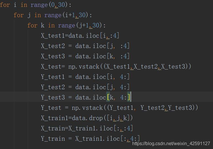python 實(shí)現(xiàn)二維數(shù)組的索引、刪除、拼接操作