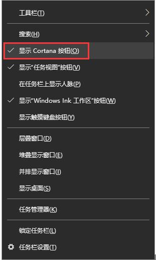 Win10如何設(shè)置定時(shí)提醒鬧鐘?不下載軟件設(shè)置定時(shí)提醒的教程