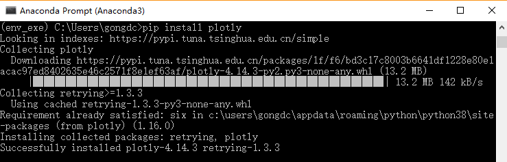 Python自動(dòng)安裝第三方庫(kù)的小技巧(pip使用詳解)