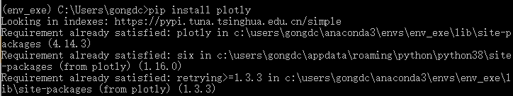 Python自動(dòng)安裝第三方庫(kù)的小技巧(pip使用詳解)