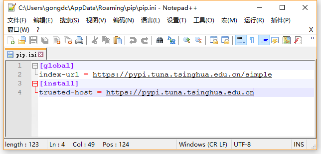 Python自動(dòng)安裝第三方庫(kù)的小技巧(pip使用詳解)