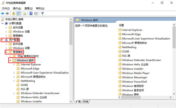Win10怎么關閉文件資源管理器搜索記錄？