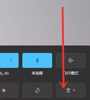 Win11復(fù)制快捷鍵怎么取消？Win11輔助快捷鍵取消操作方法
