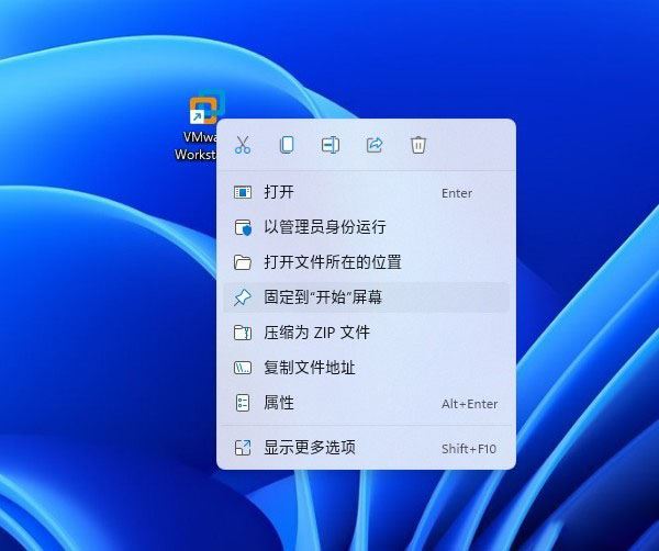 Win11使用過(guò)程需要注意什么？Win11注意事項(xiàng)分享
