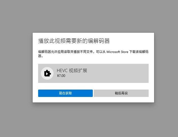 Win11使用過(guò)程需要注意什么？Win11注意事項(xiàng)分享