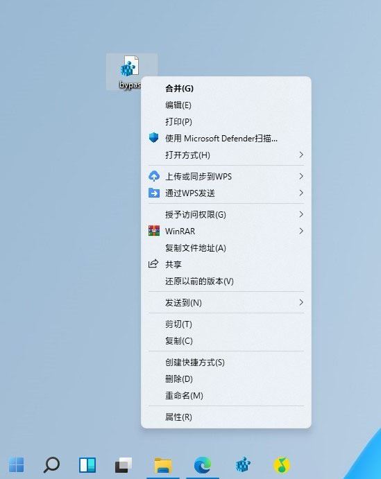 Win11使用過(guò)程需要注意什么？Win11注意事項(xiàng)分享