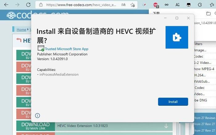 Win11使用過(guò)程需要注意什么？Win11注意事項(xiàng)分享