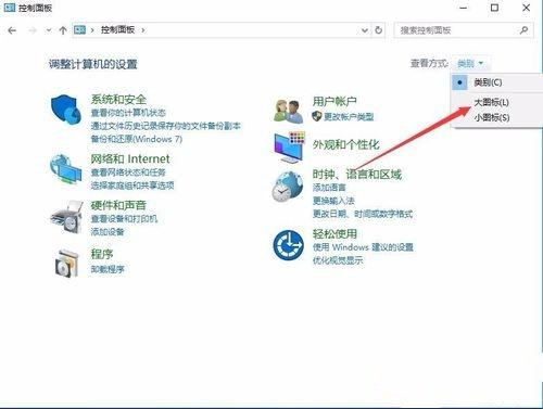 Windows10自帶內存檢測工具好用嗎?如何使用?