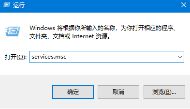 Win10打印機搜不到怎么添加?Win10找不到打印機設(shè)備的解決辦法
