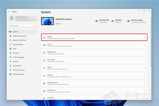 Win11自動(dòng)HDR怎么開(kāi)？Windows11 hdr選項(xiàng)設(shè)置