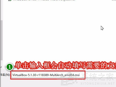virtualbox卸載了有什么影響？Win10手動(dòng)卸載virtualbox