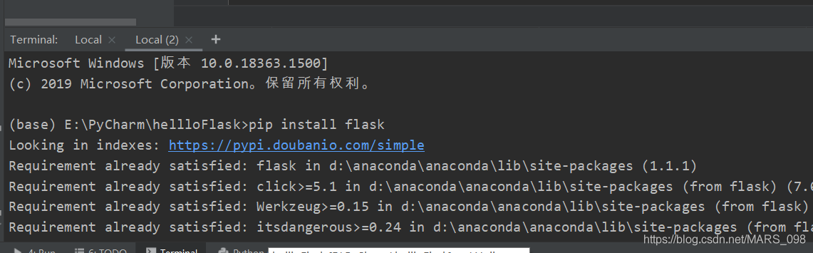python+flask編寫接口實(shí)例詳解