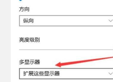 Win11怎么設(shè)置分屏？Win11設(shè)置分屏的操作方法