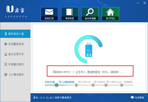 七彩虹如何升級Win11？七彩虹升級Win11教程