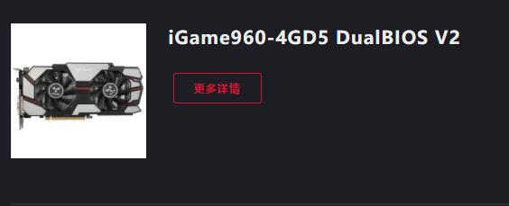 七彩虹如何升級Win11？七彩虹升級Win11教程