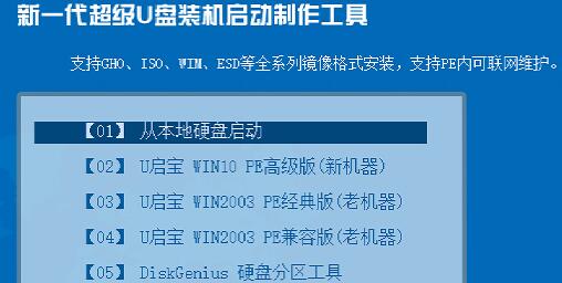 七彩虹如何升級Win11？七彩虹升級Win11教程