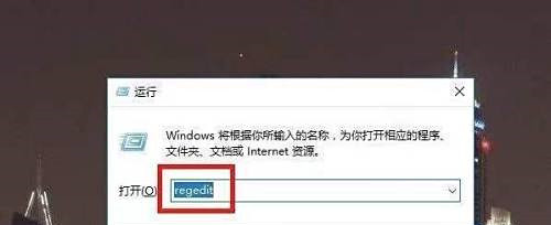 Win10進(jìn)入temp賬戶怎么辦?Win10進(jìn)入temp賬戶解決方法