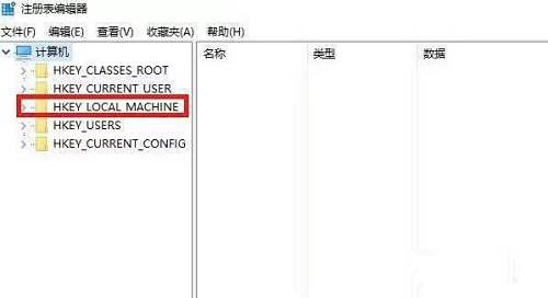 Win10進(jìn)入temp賬戶怎么辦?Win10進(jìn)入temp賬戶解決方法